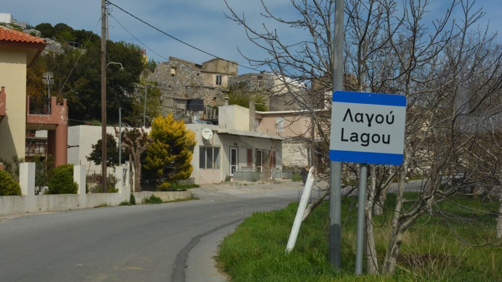 Lagou, Lasithi.