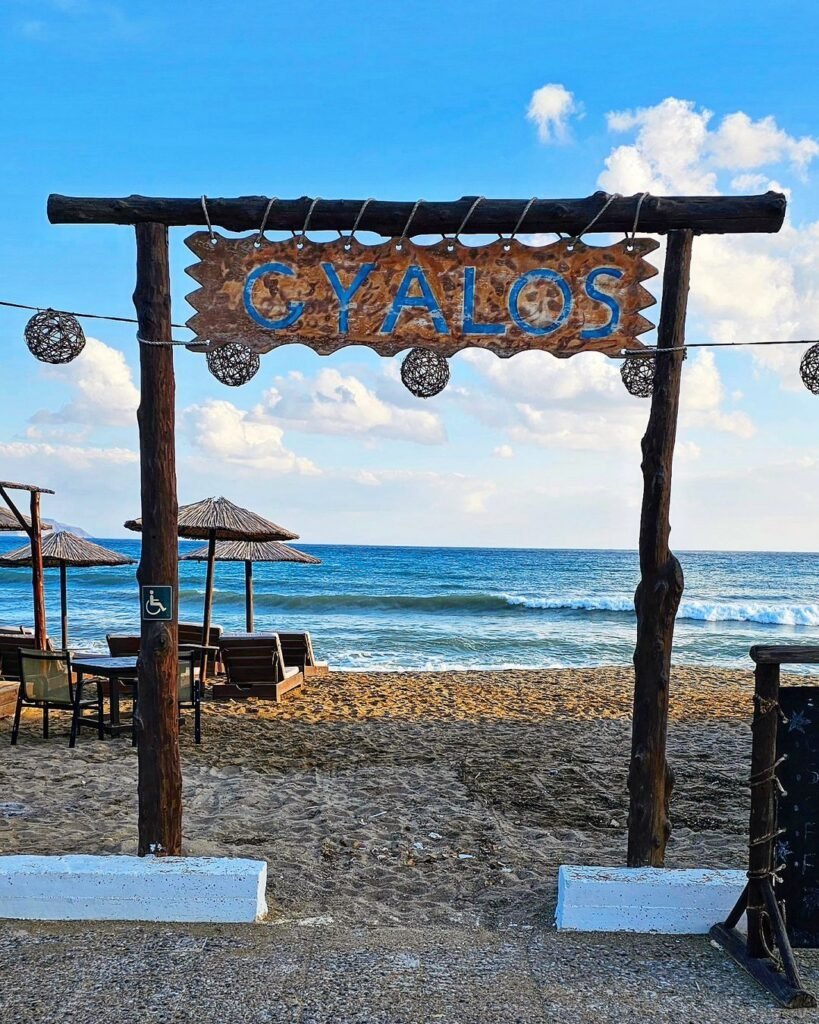 Gyalos Taverna at Kalyves Beach, Crete. 