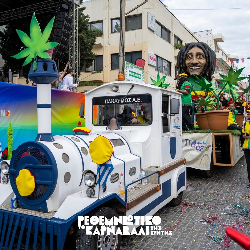 Rethymno Carnival Crete Greece