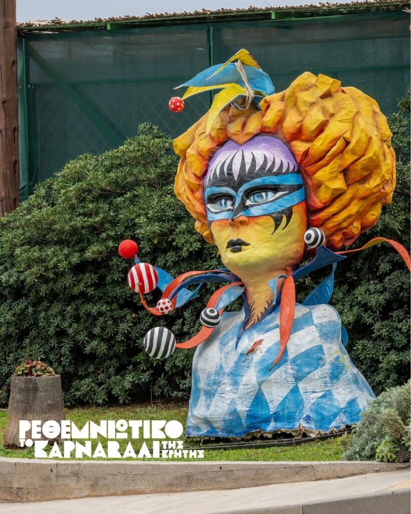 Colorful street decorations bring the spirit of Rethymno Carnival to life! 