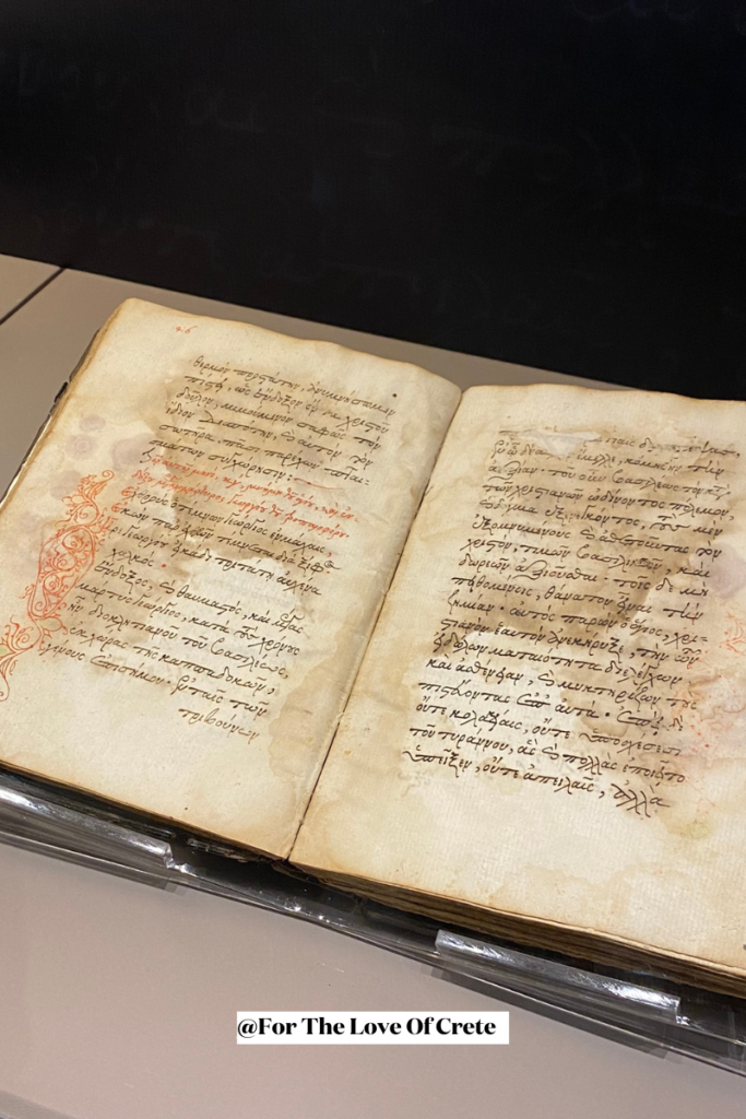 A handwritten manuscript from Arkadi’s library, copied by monks who helped preserve Greek language, religion, and culture.
