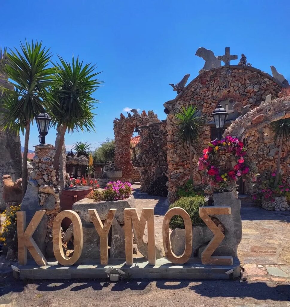 Step into a stone-crafted dream at Koumos, where every arch, sculpture, and pathway was lovingly built by hand. A true artistic wonder near Kalyves, Chania.